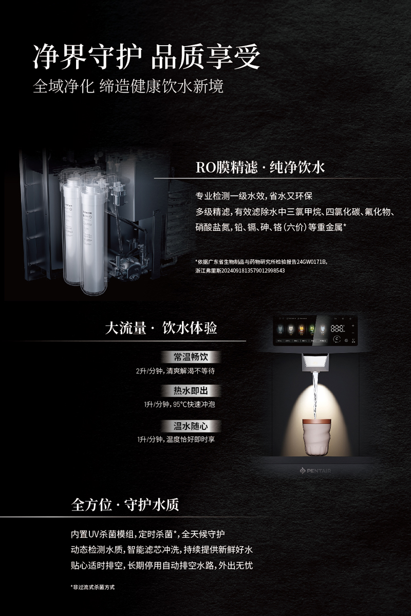 yp街机·电子游戏(中国)官方网站