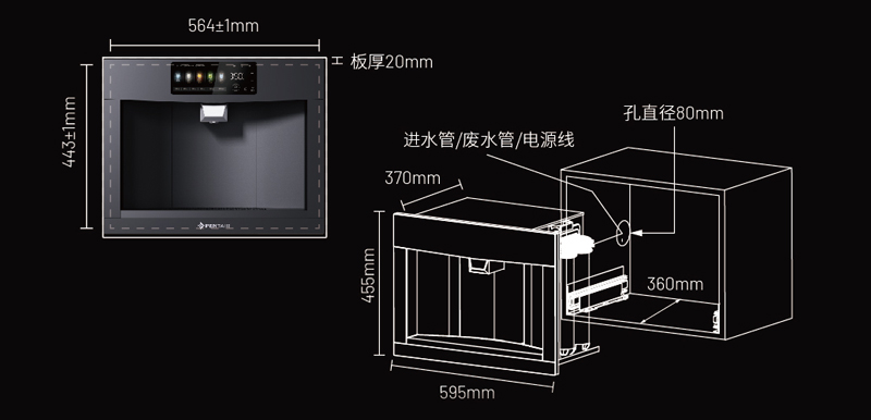 yp街机·电子游戏(中国)官方网站